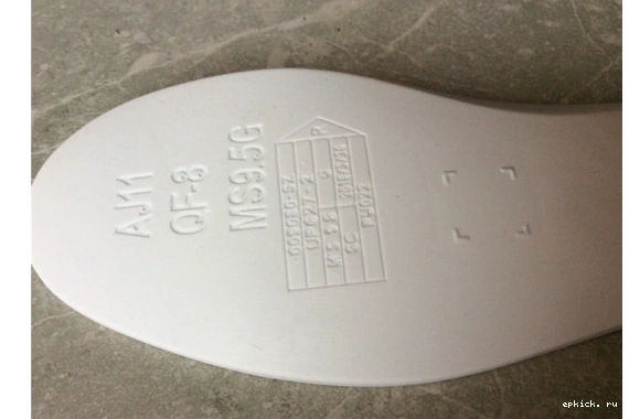 Rep EP CT8529-062 Jordan Hare Retro 6 Air CT8529-062 0315